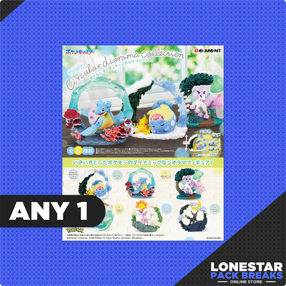 RE-MENT Pokemon Circular Diorama Collection