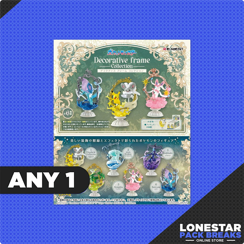 RE-MENT Pokemon Decorative Frame Collection