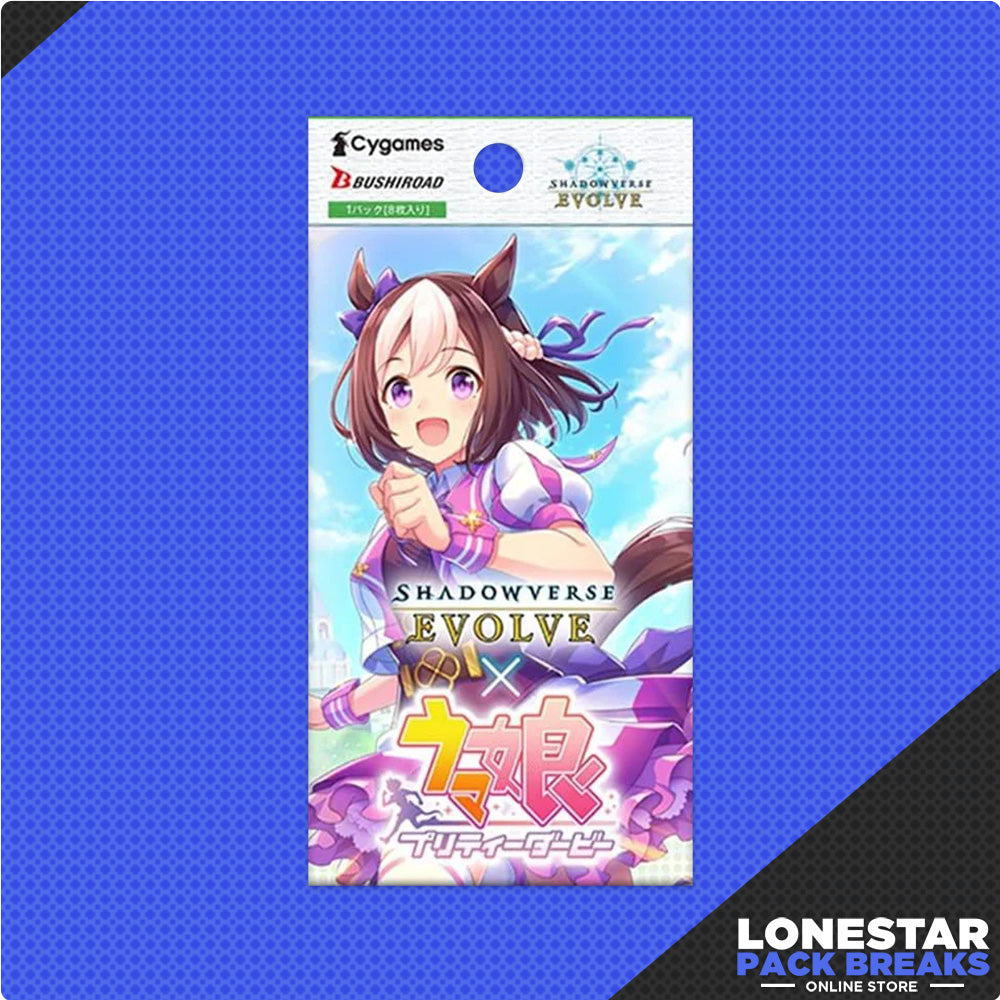 ShadowVerse Evolve Umamusume: Pretty Derby CP01 - Crossover Booster Pack (ENGLISH)