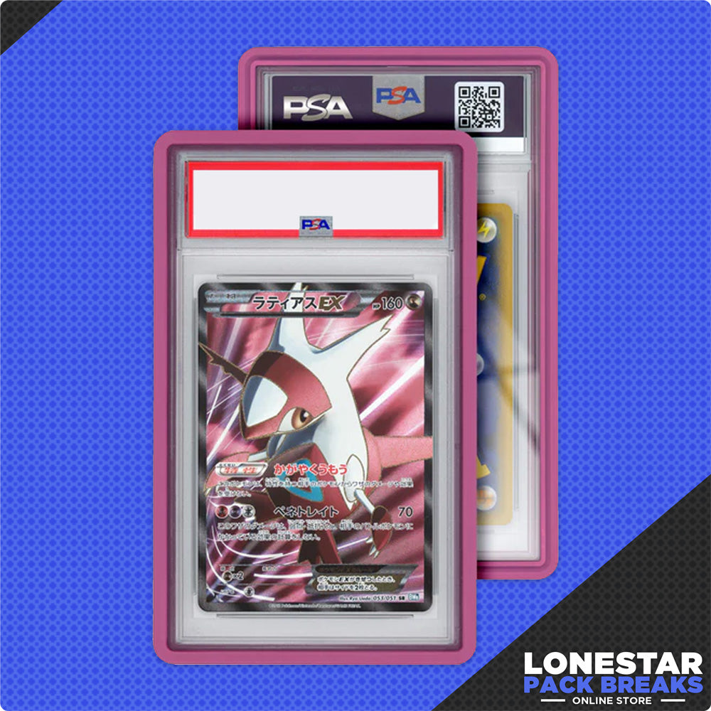 Graded Guard Standard Case PSA