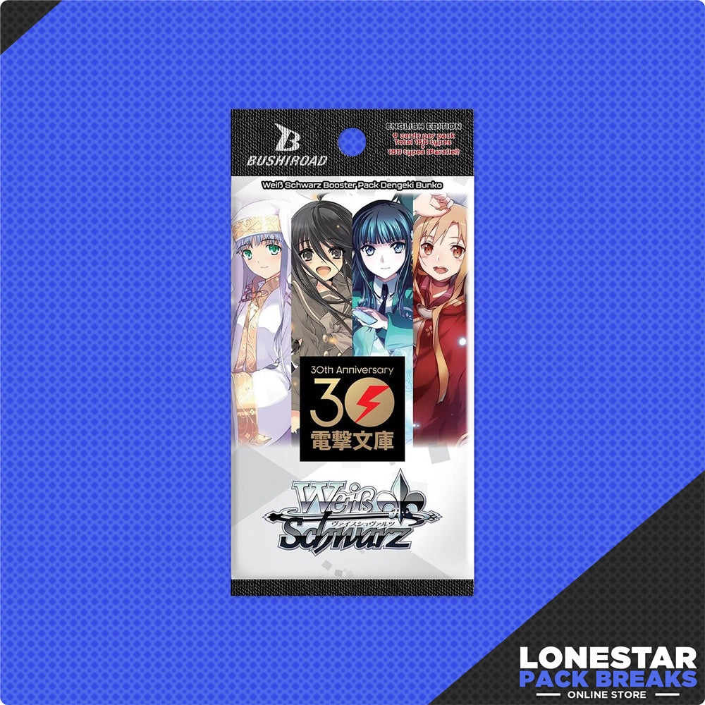 Weiss Schwarz: Dengeki Bunko Booster Pack - English