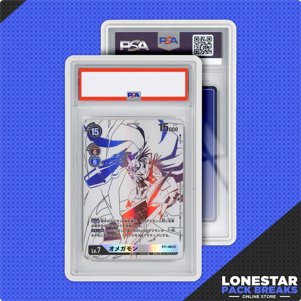 Graded Guard Standard Case BGS