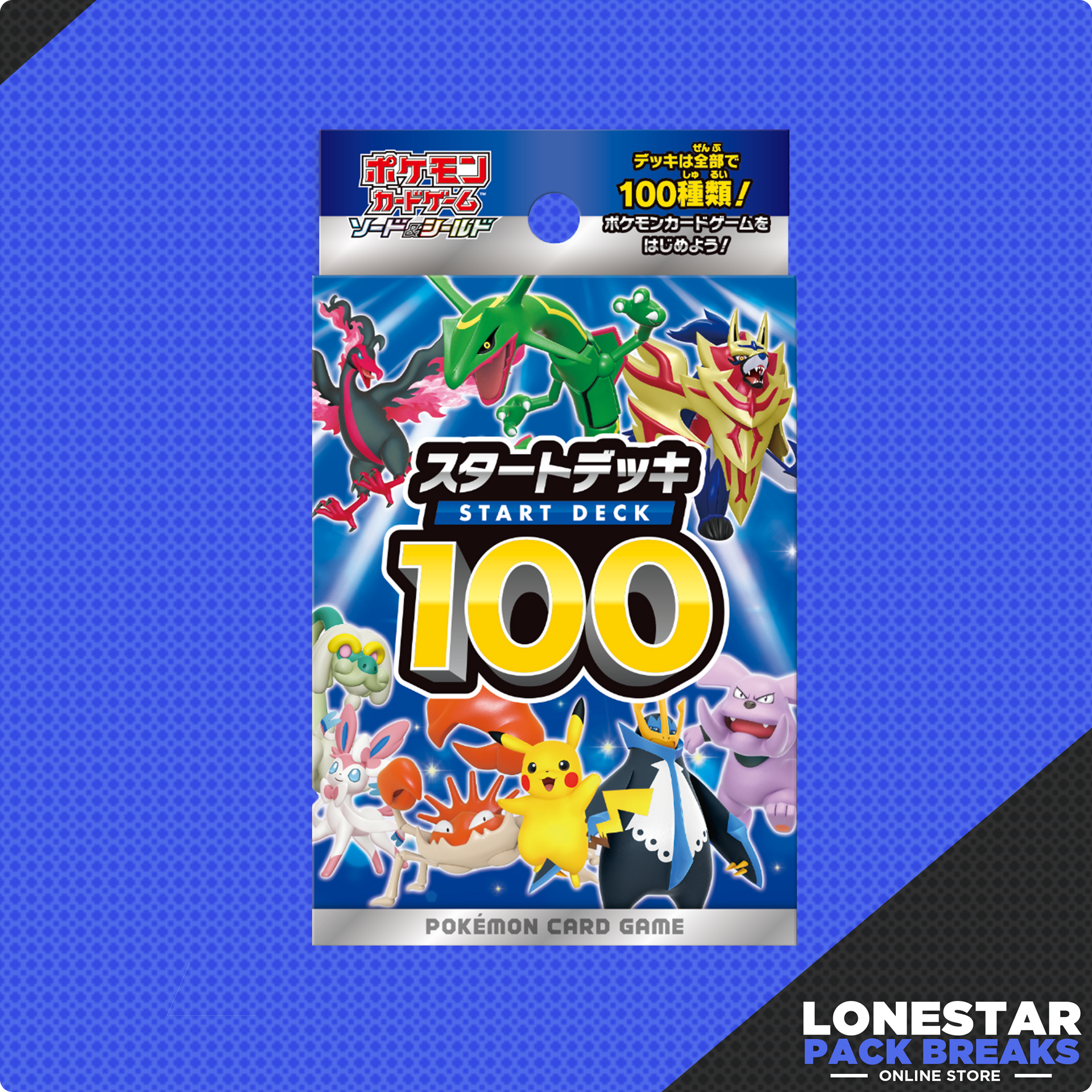 Pokemon Card Game Sword & Shield Start Deck 100