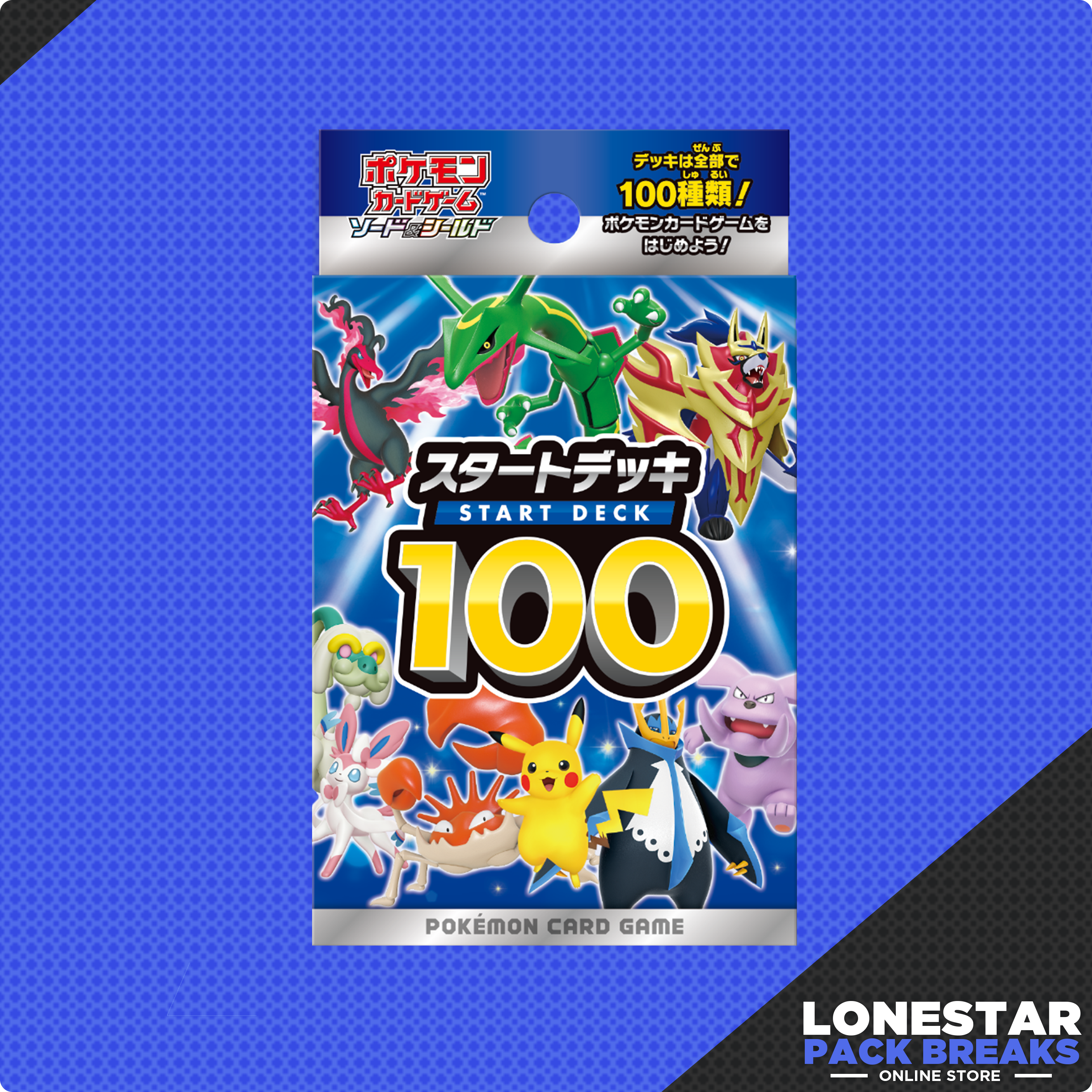 Pokemon Start Deck 100-Japanese