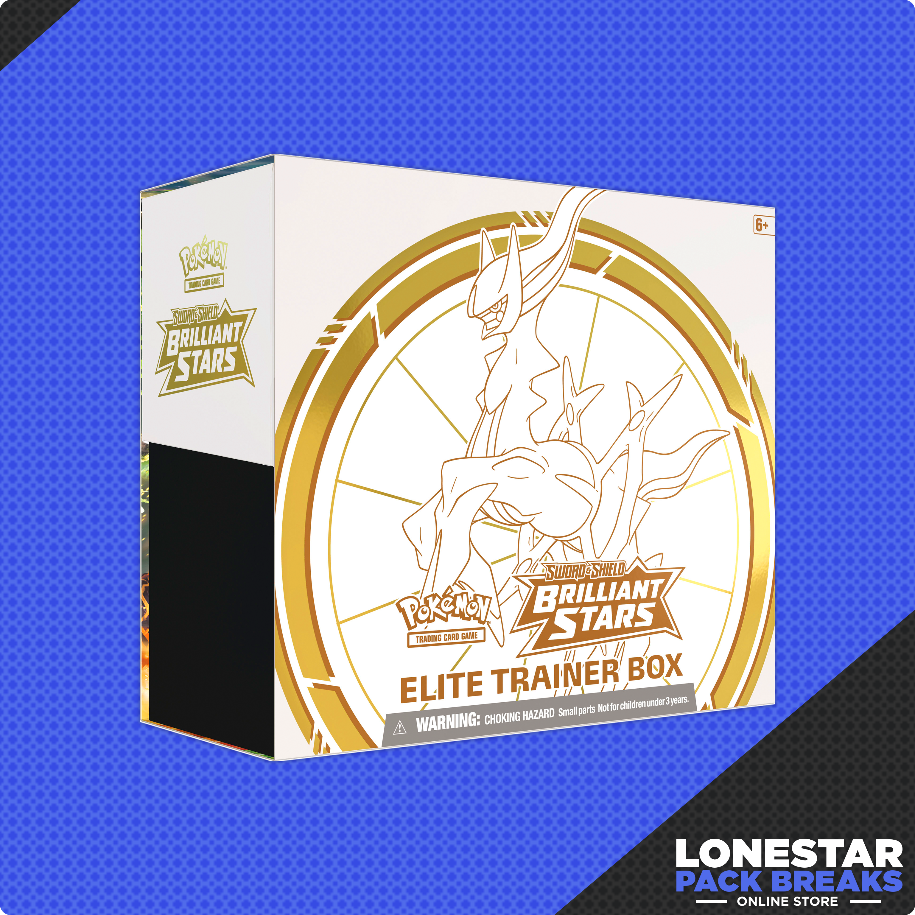 Brilliant Stars Elite Trainer Box