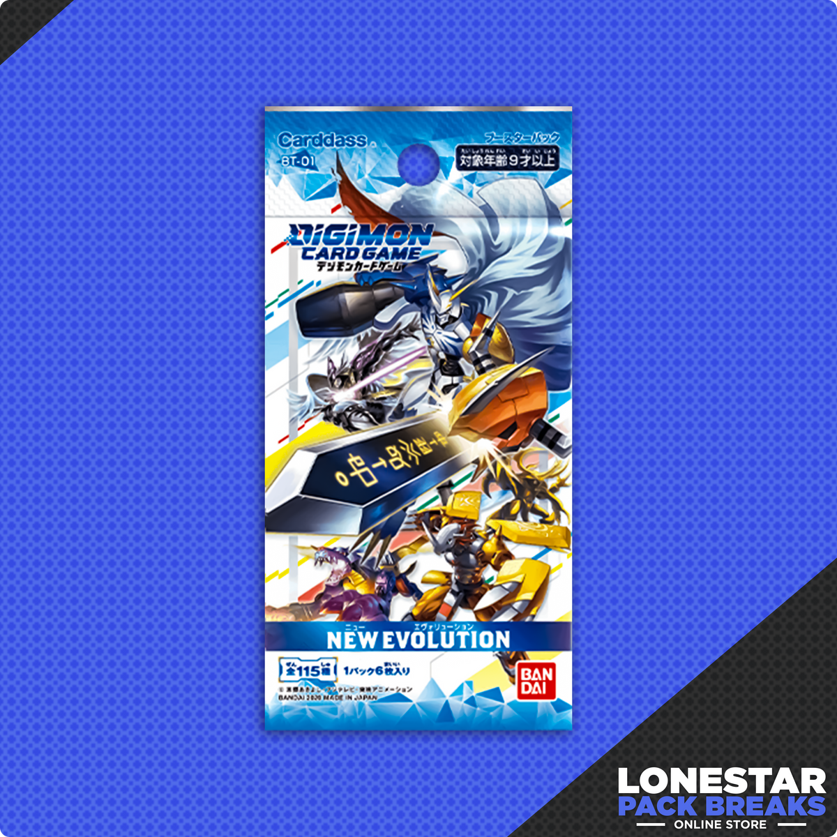 digimon card game new evolution Evolutions Promo Pack Vers. 0.0 Card Journeys Digimon Card Game: New Evolution