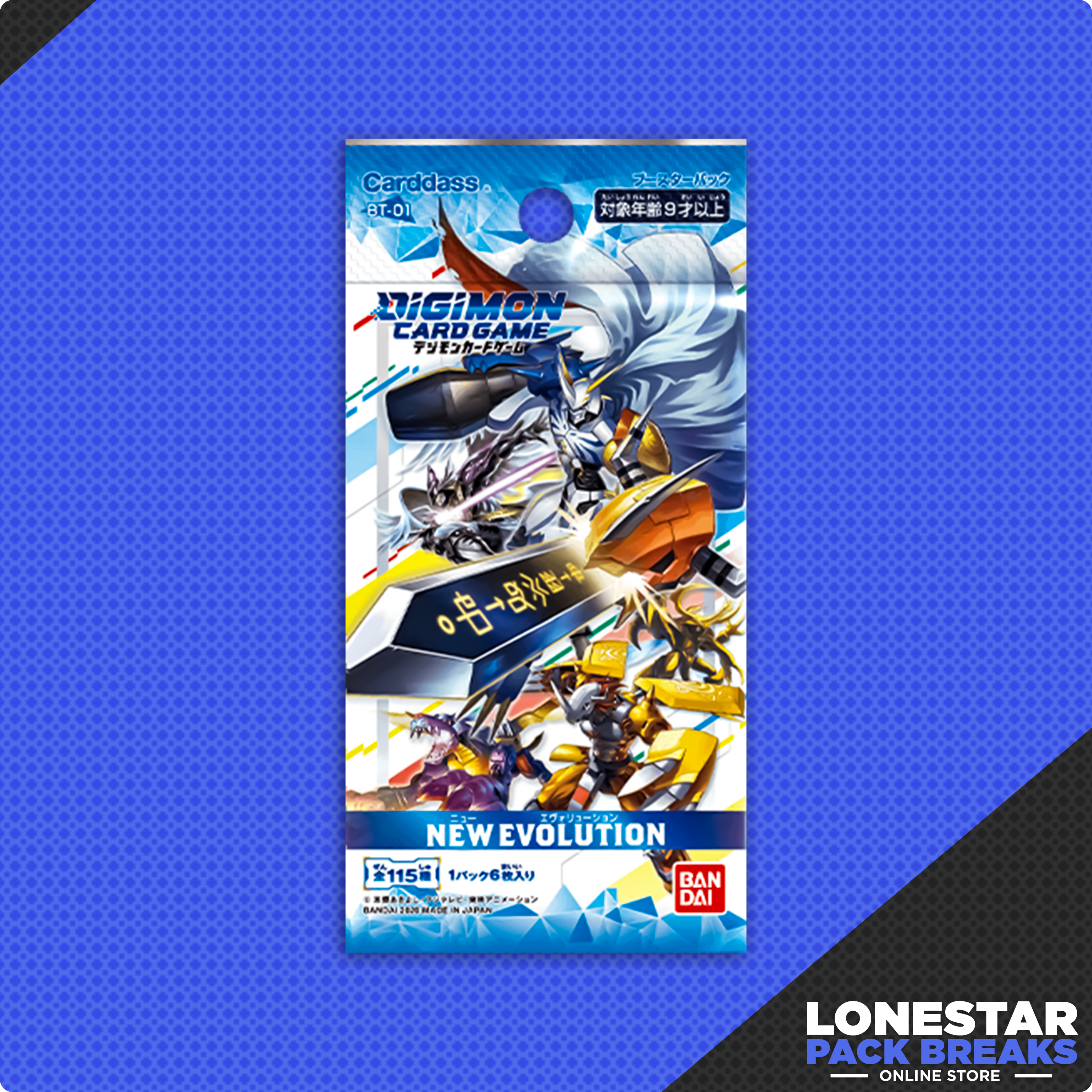 digimon new cards The 10 Cards Everybody Wants from BT8 New Awakening