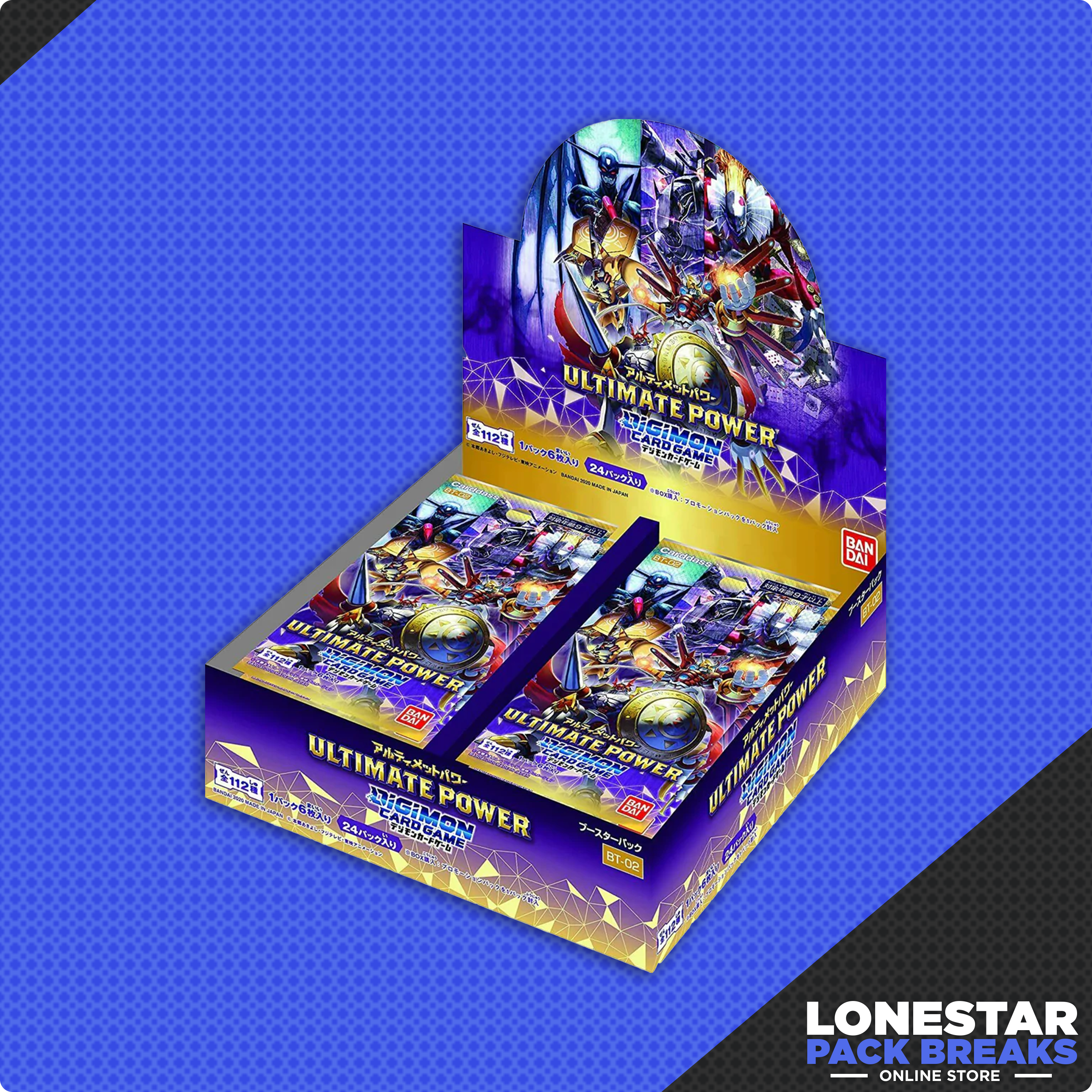 digimon ultimate power booster box BT-02 Japanese This item and all other items on our store are dispatched from the UK. List of Japanese BT-02ULTIMATE POWER