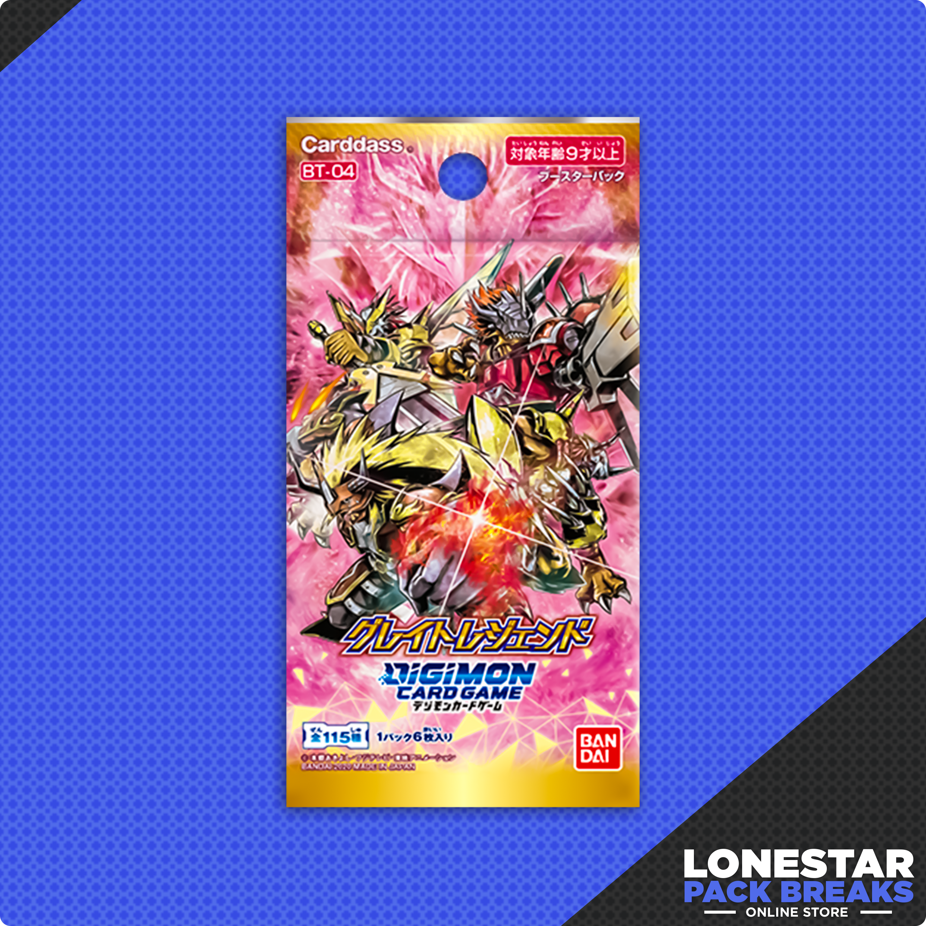 Digimon BT-04 Great Legend- Single Booster Pack