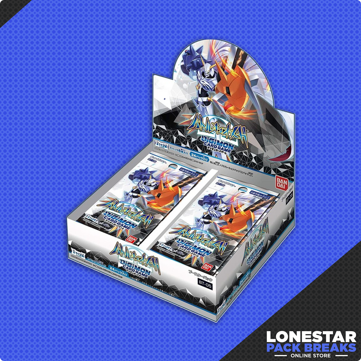 Digimon Card Game: Battle of Omni [BT-05]