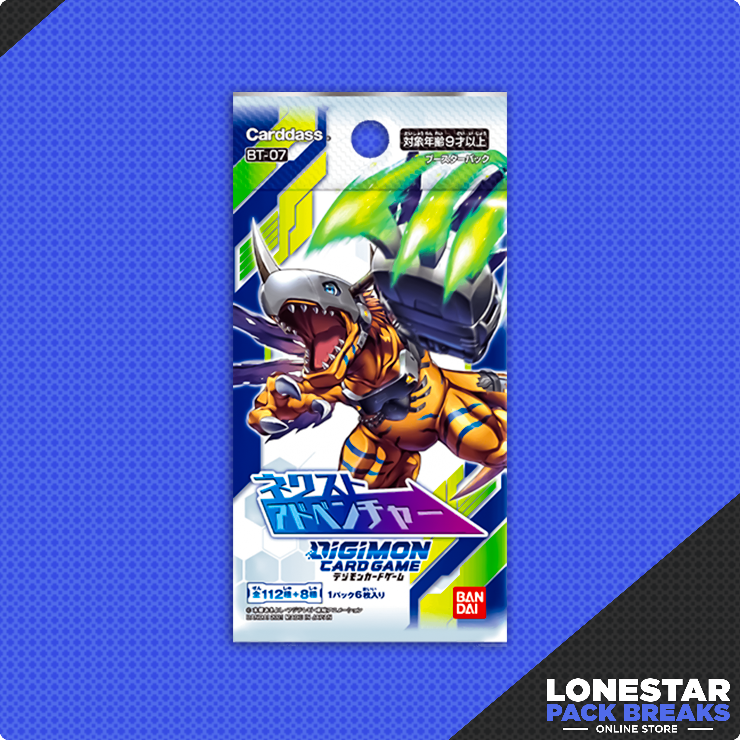 Digimon Japanese Single Packs Digimon Japanese Single Packs