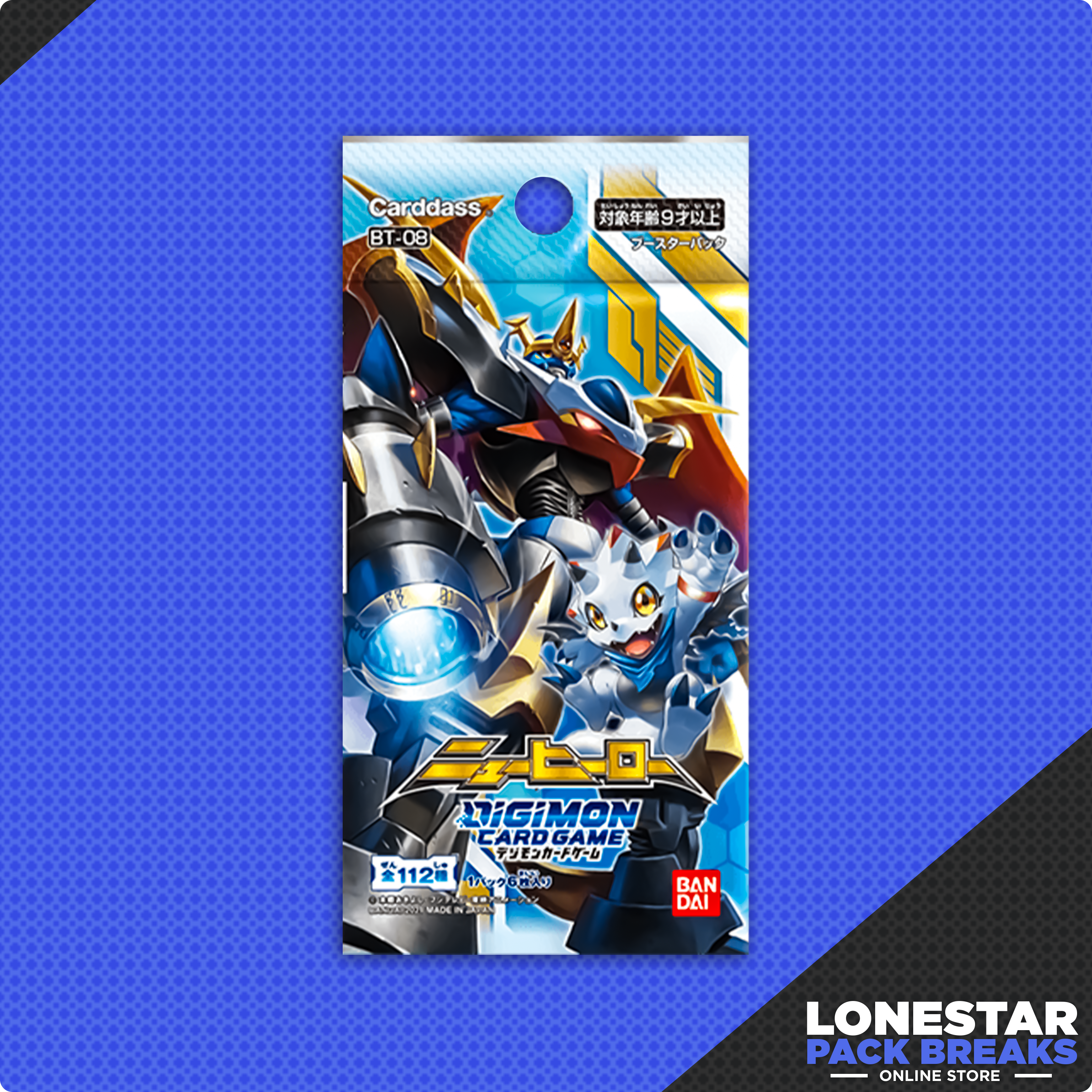 Digimon Japanese Single Packs Digimon Japanese Single Packs