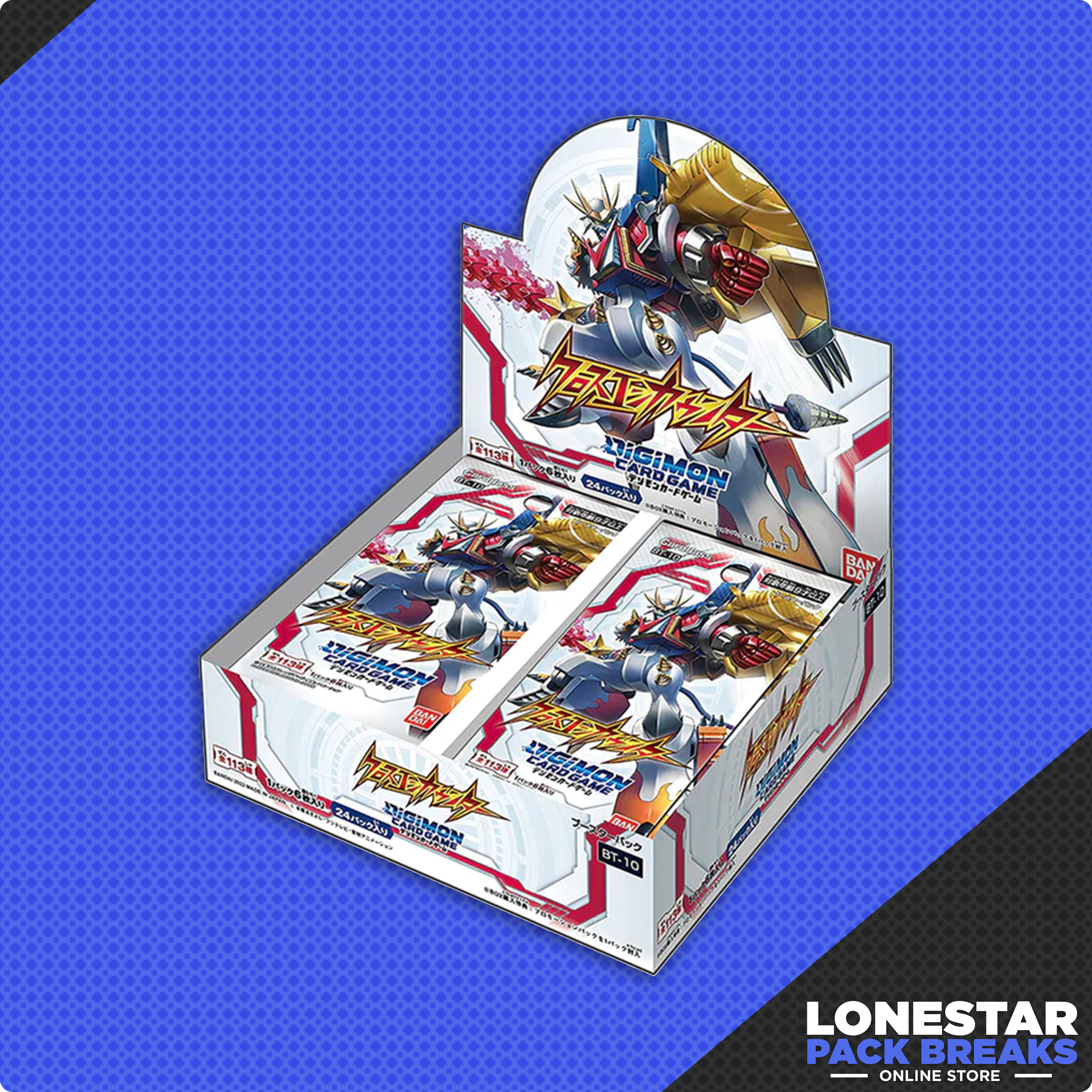 Digimon Japanese Booster Boxes Digimon Japanese Booster Boxes