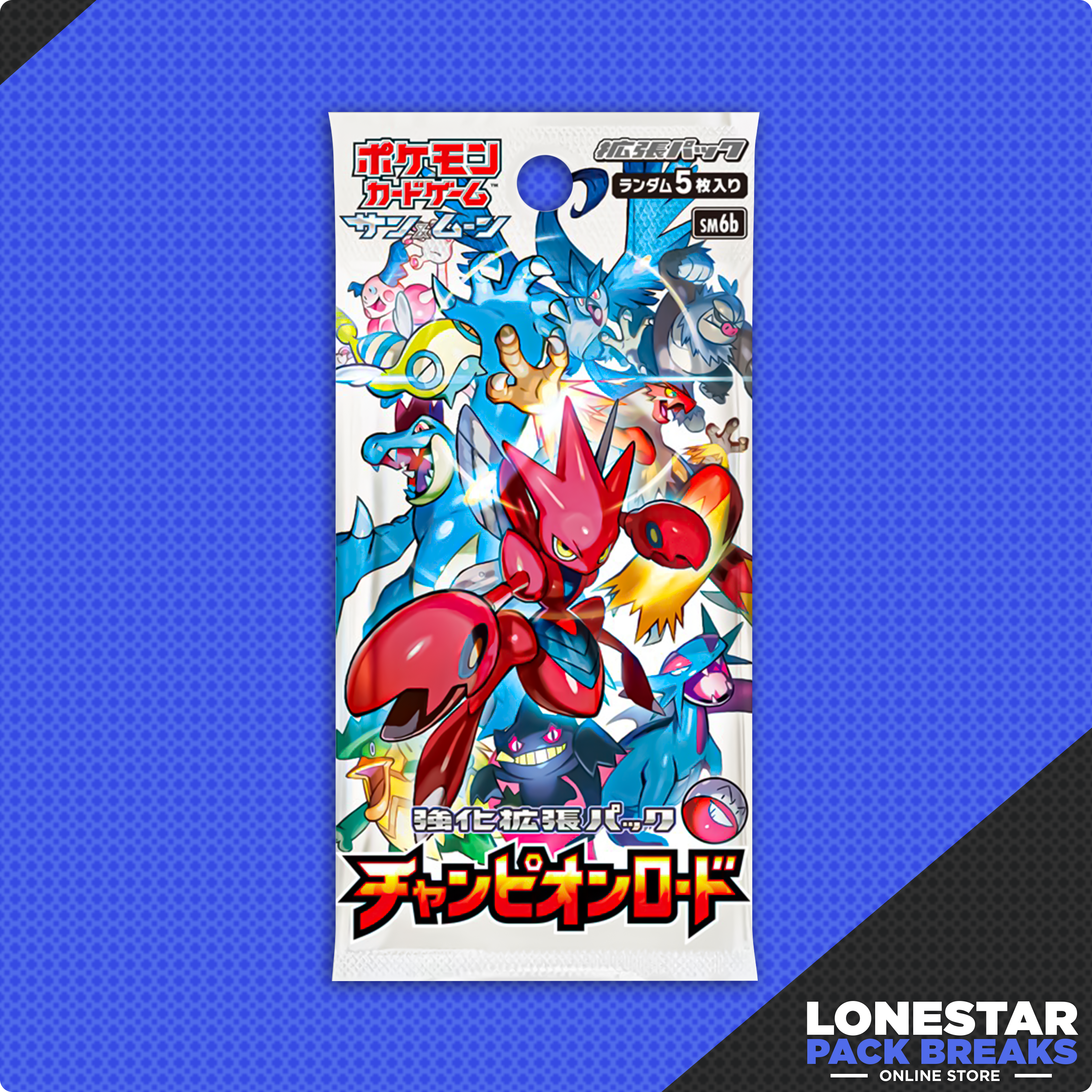 Champion Road SM6b Booster Pack-Japanese