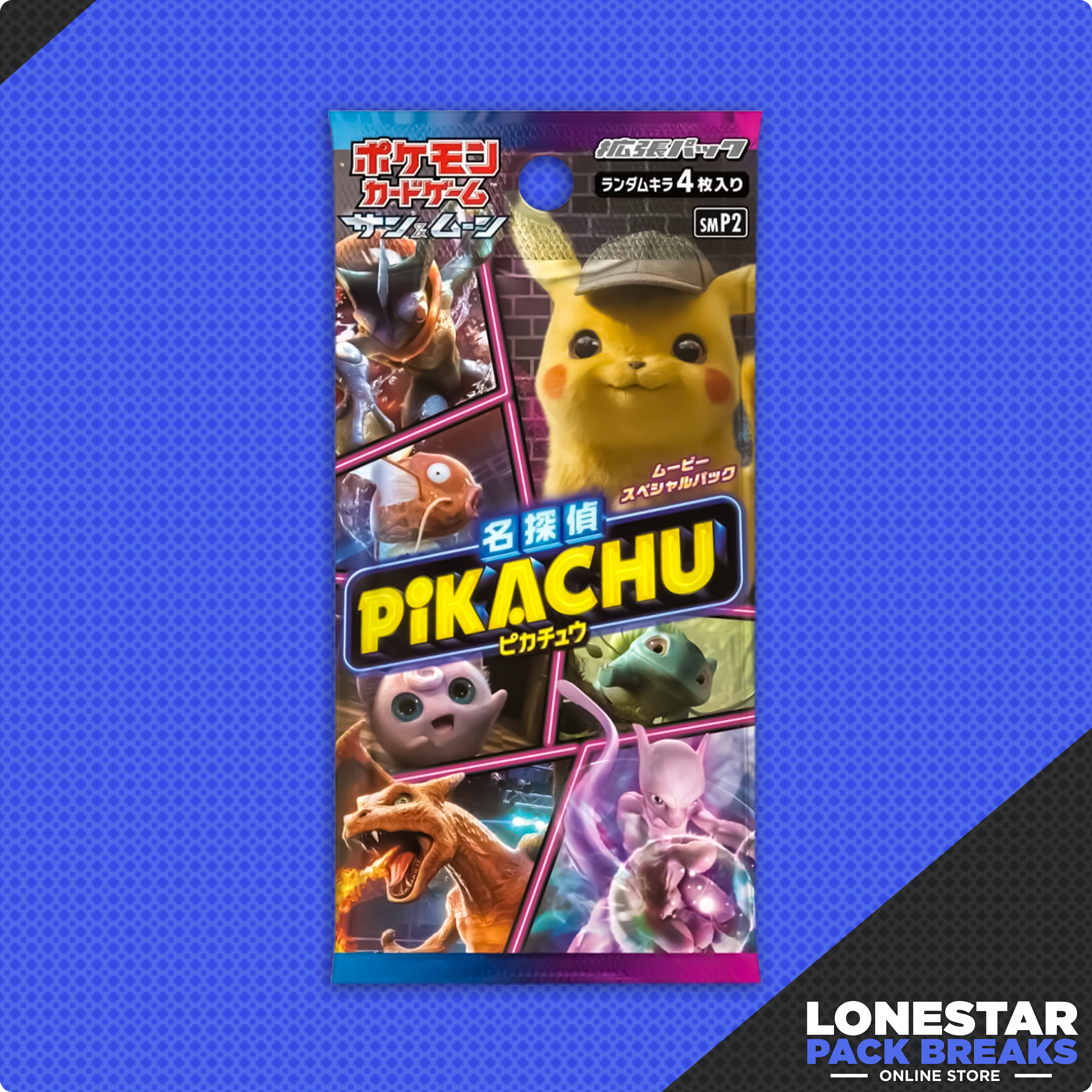 Detective Pikachu SMP2 Booster Pack-Japanese