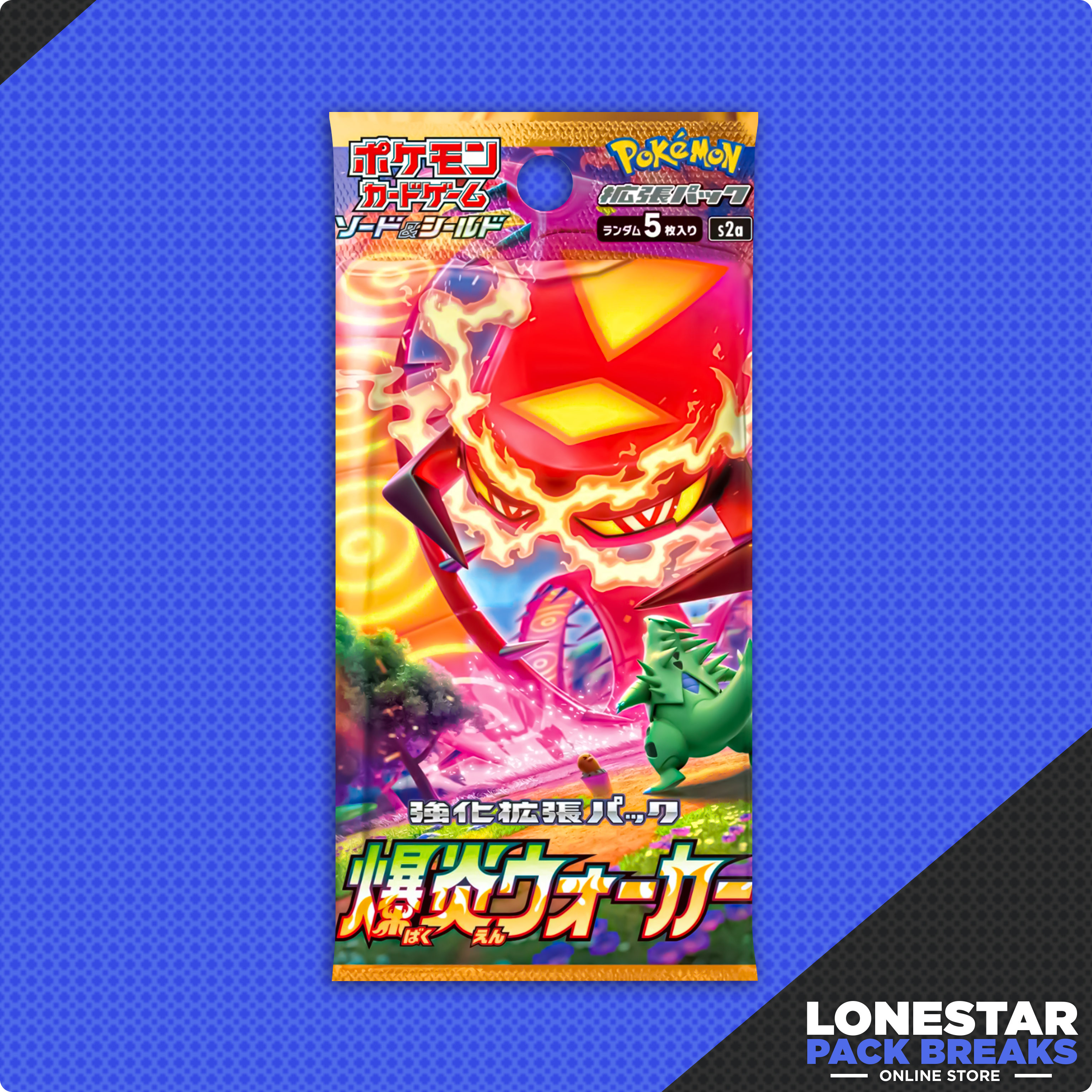 Explosive Flame Walker S2a Booster Pack-Japanese