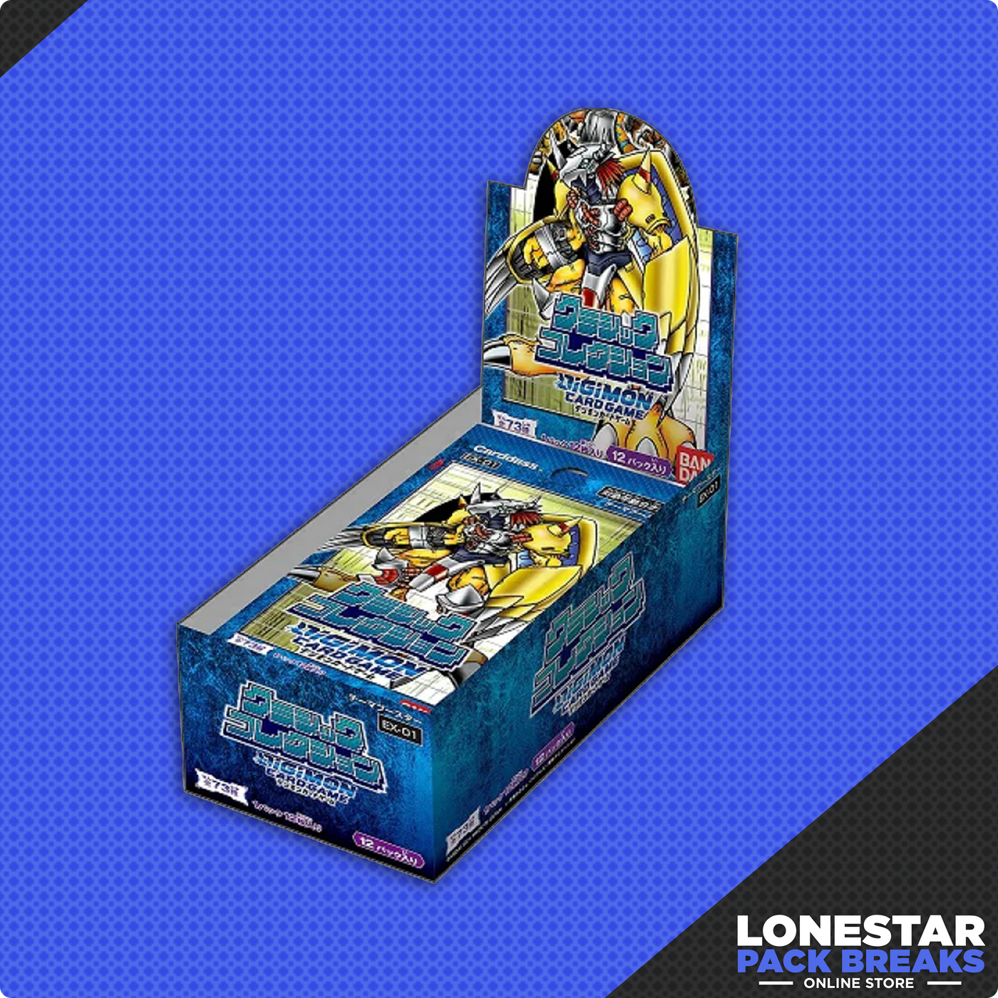 Digimon TCG: Classic Collection (EX-01) Booster Display Box Amazon.com: Banday Digimon TCG: Classic Collection EX-01 Booster ... Digimon TCG: Classic Collection (EX-01) Booster Display Box Amazon.com: Banday Digimon TCG: Classic Collection EX-01 Booster ...