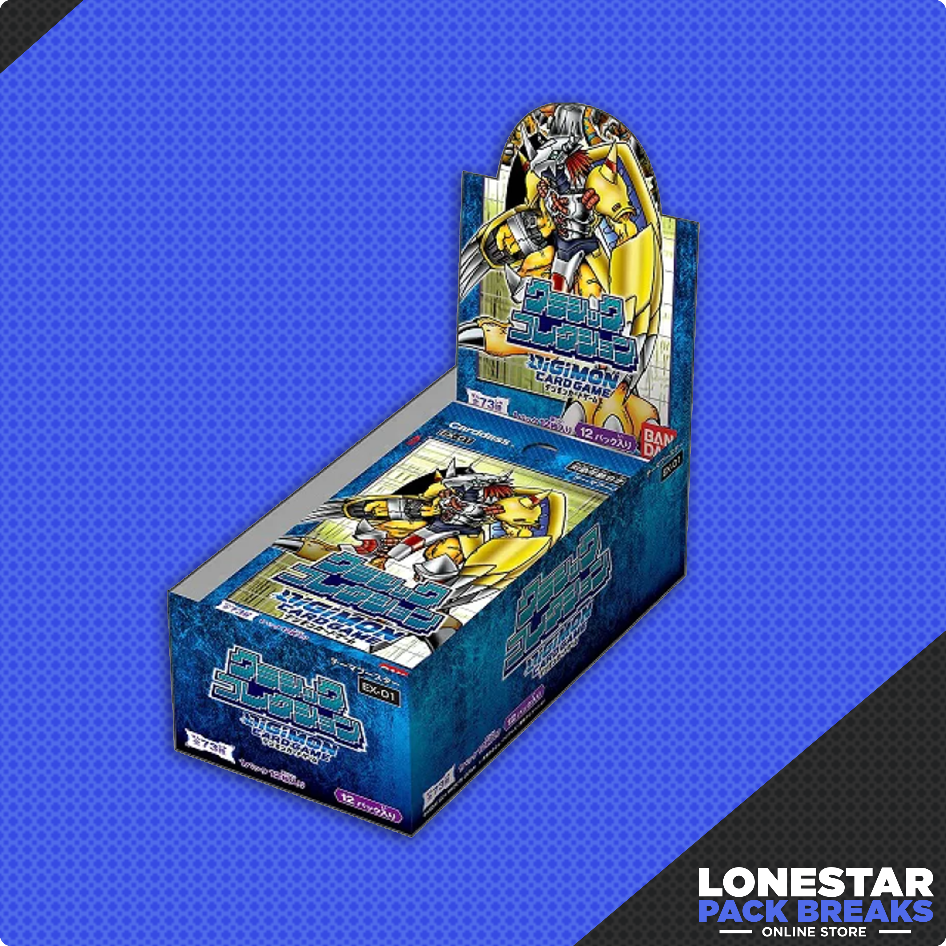 Digimon Theme Booster Classic Collection EX-01 Japanese Booster Pack Digimon Theme Booster Classic Collection EX-01 Japanese Booster Pack