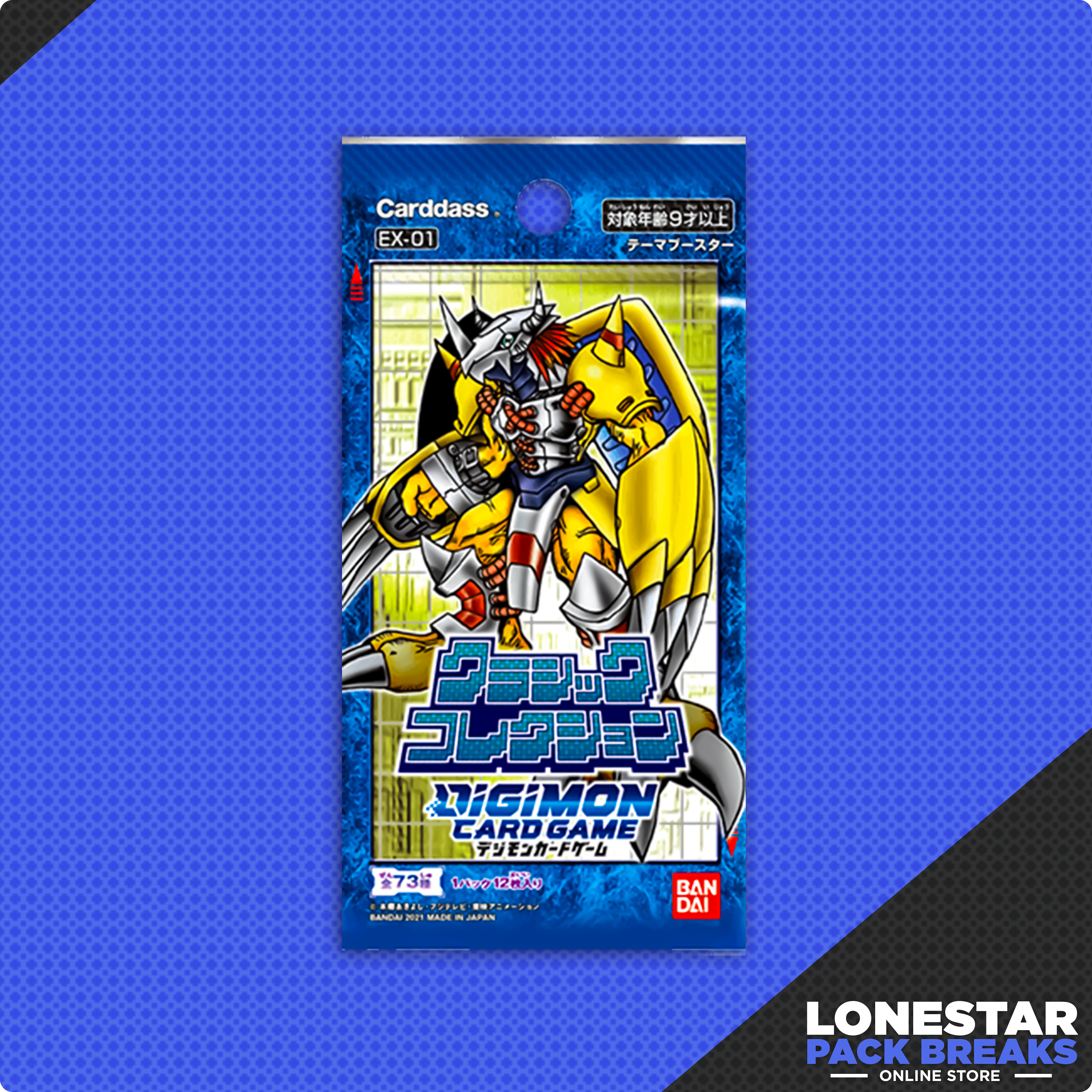 Digimon EX-01 Classic Collection- Single Booster Pack