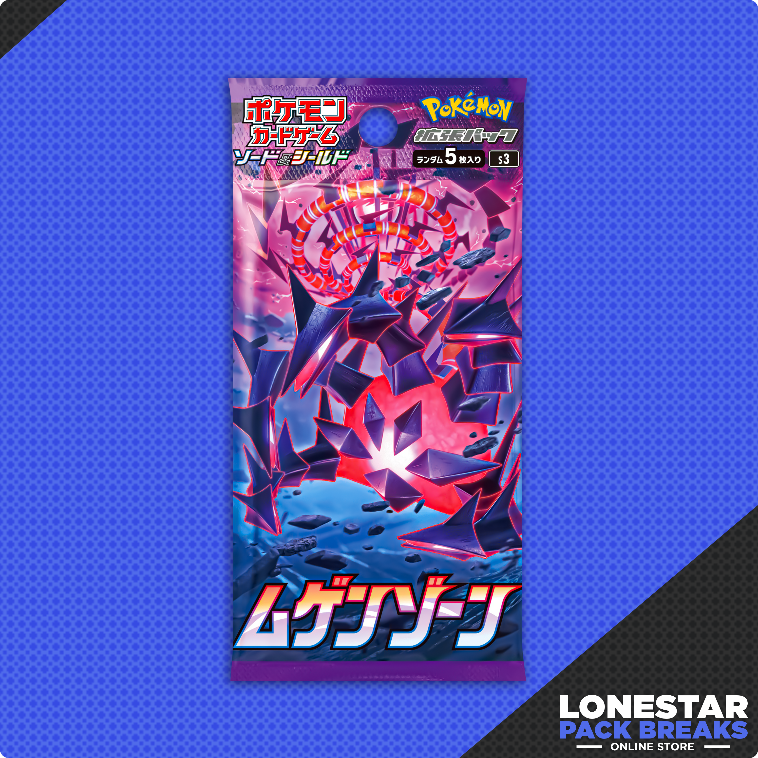 Infinity Zone S3 Booster Pack-Japanese