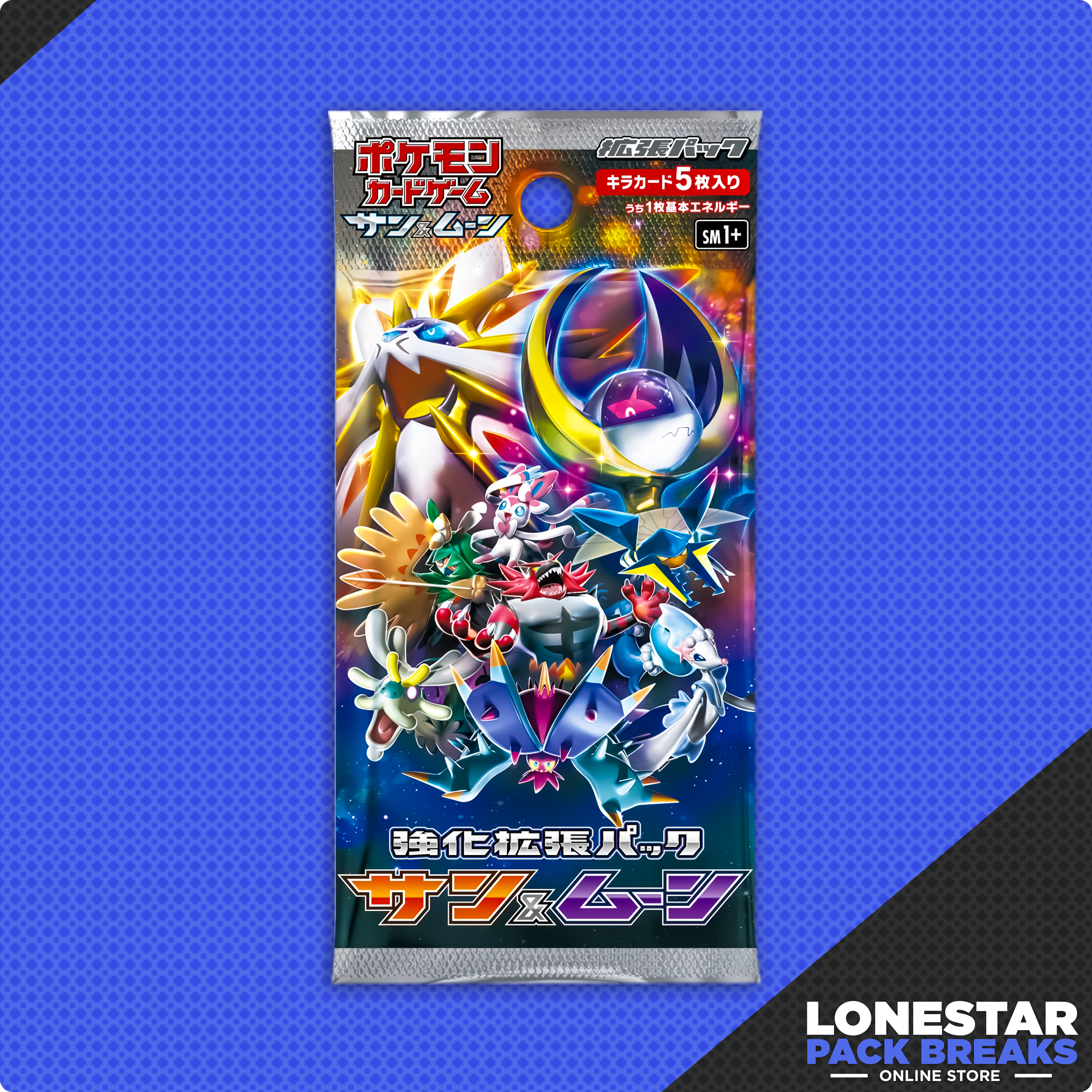 Sun & Moon Strengthening Expansion SM1+ Booster Pack- Japanese