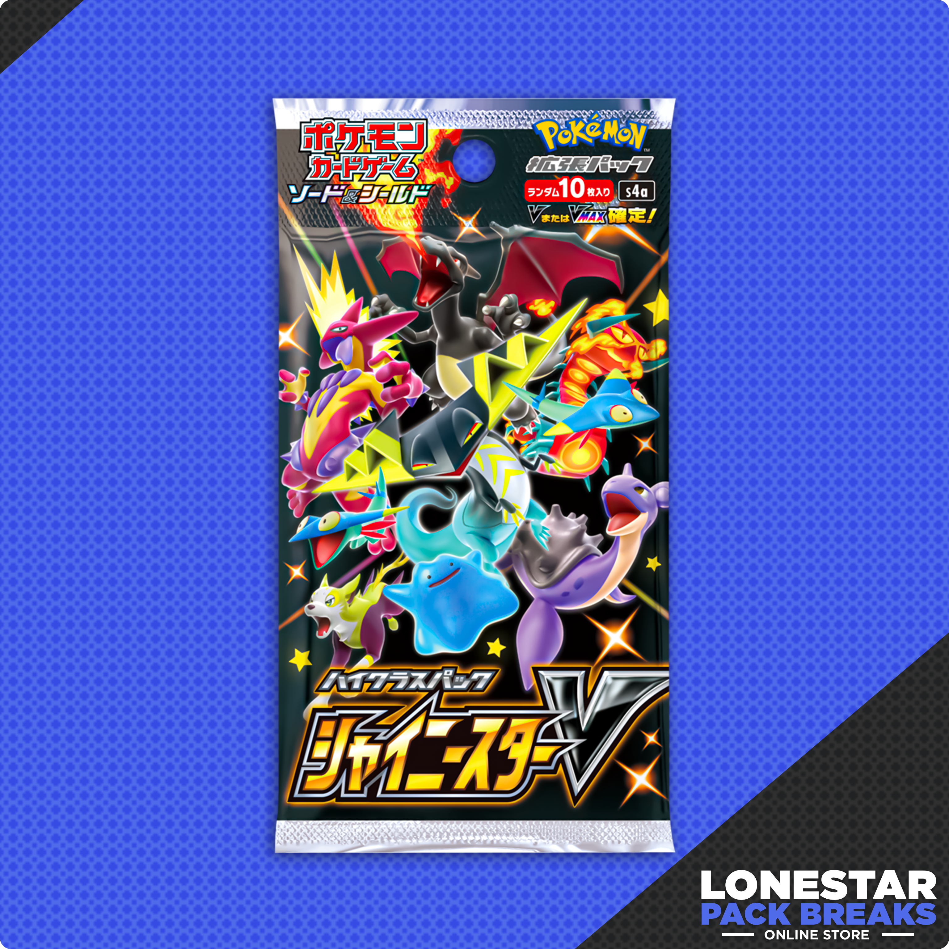 Shiny Star V S4A Booster Pack-Japanese
