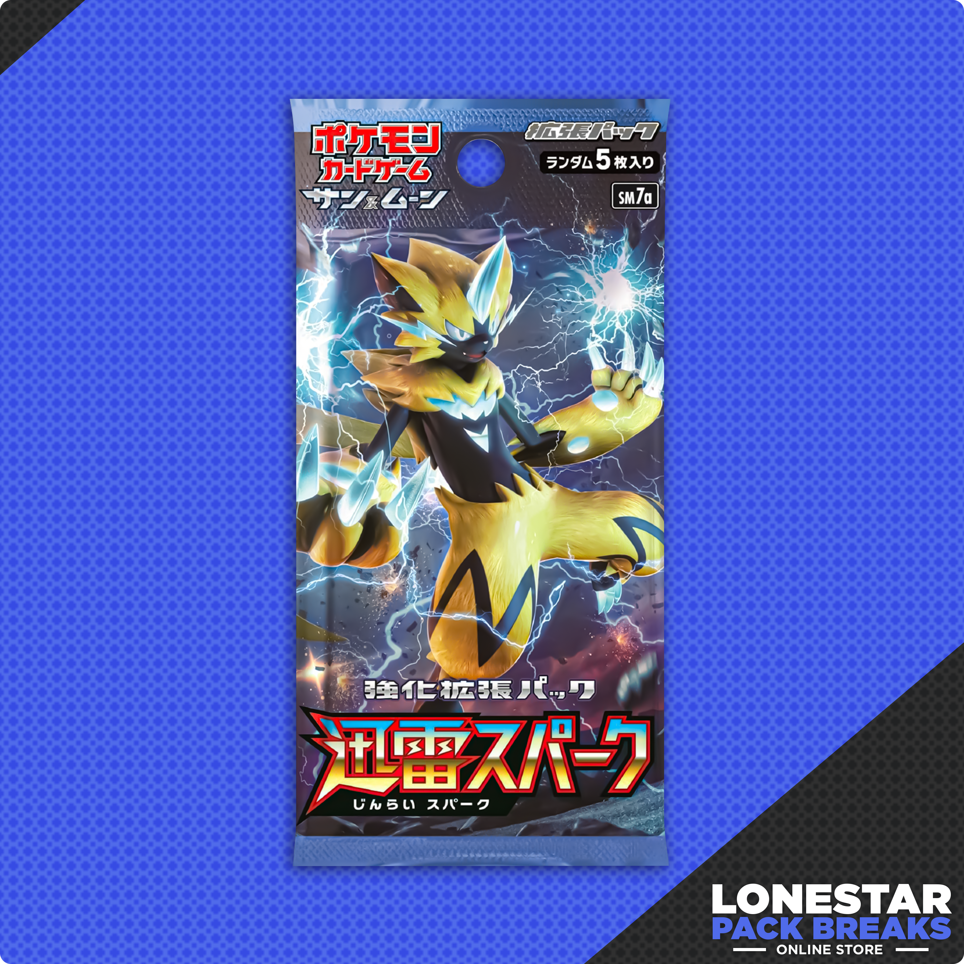Thunderclap Spark SM7a Booster Pack-Japanese
