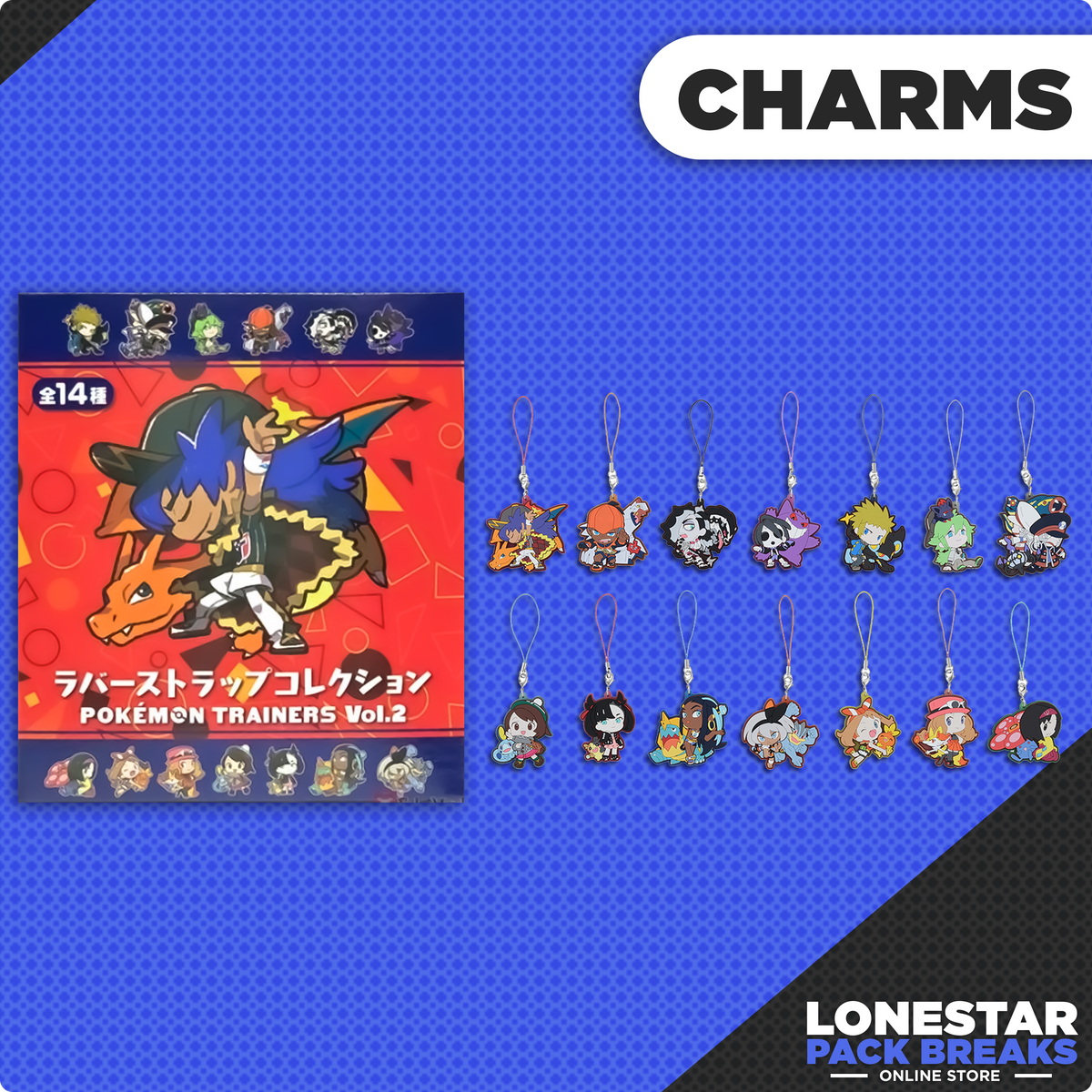 【在庫あり】 Pokemon Trainers Vol.2 サプライ・アクセサリ・グッズ