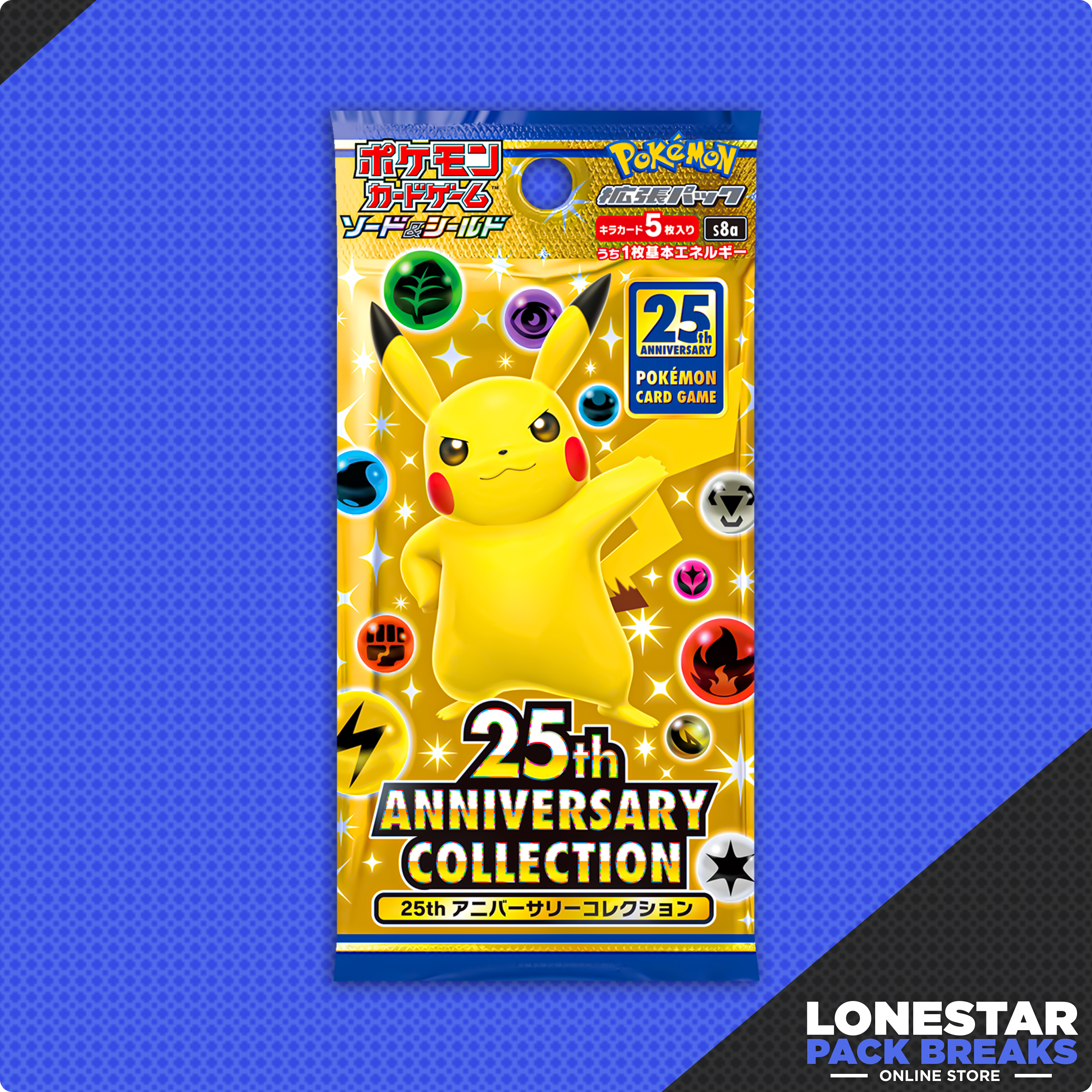 25th Anniversary s8a Booster Pack-Japanese