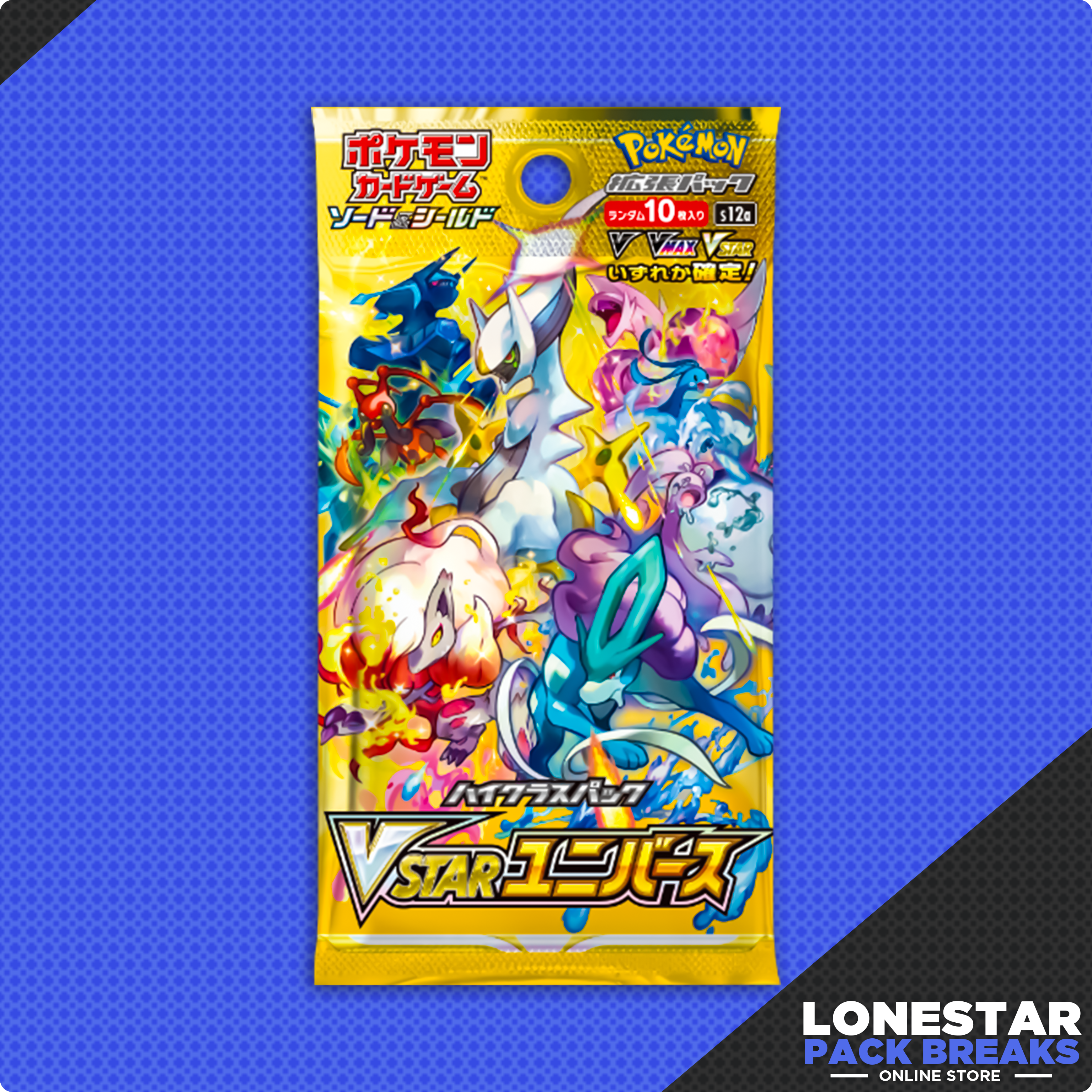 VSTAR Universe S12A Booster Pack-Japanese