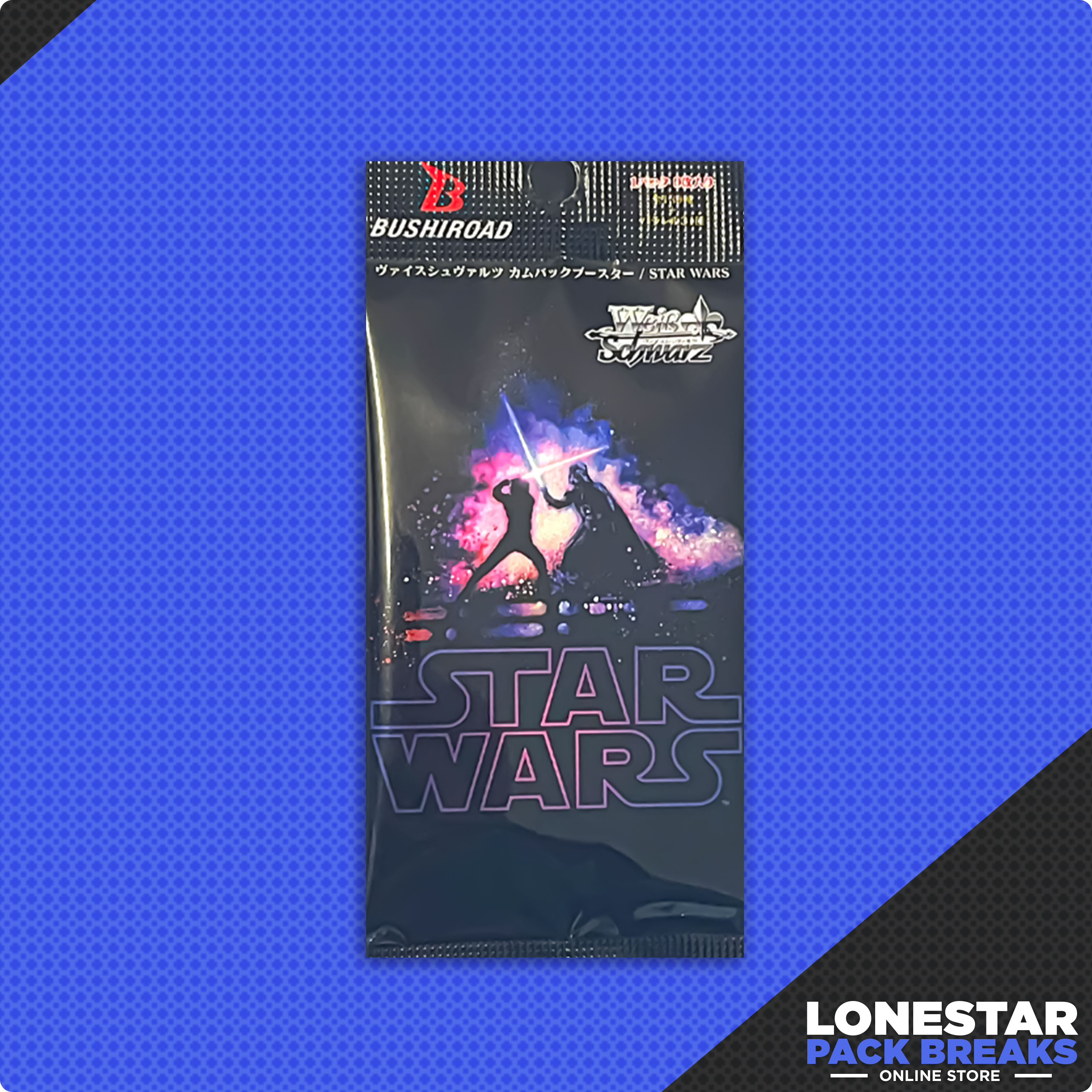 Star Wars Booster Pack-Japanese